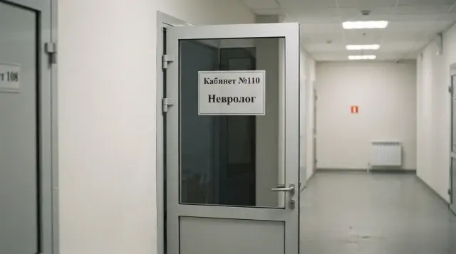 перегородки для медицинских учреждений