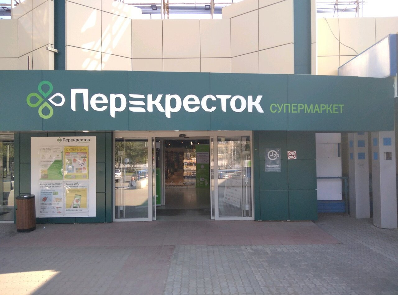Уличные двери со стеклом